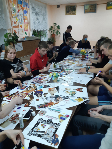 Занятия психолога_2