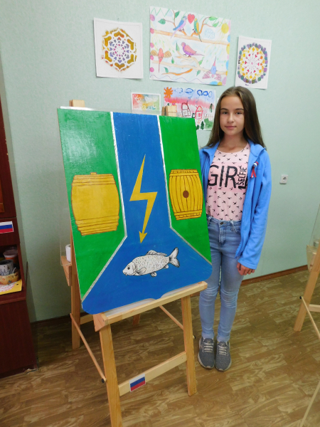 день флага_6