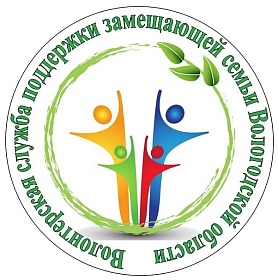 Волонтерская служба