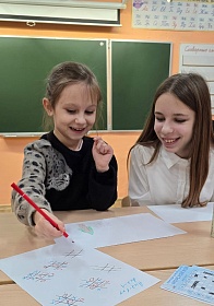 Вечер настольных игр